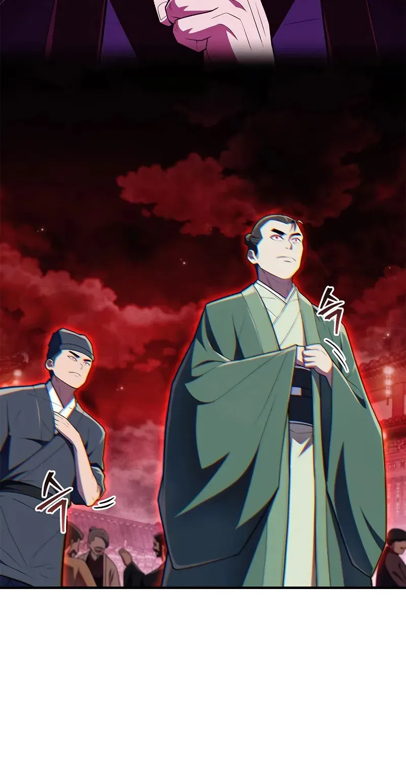 Read Genius Martial Arts Trainer chapter 57 image 43 on Lezhin