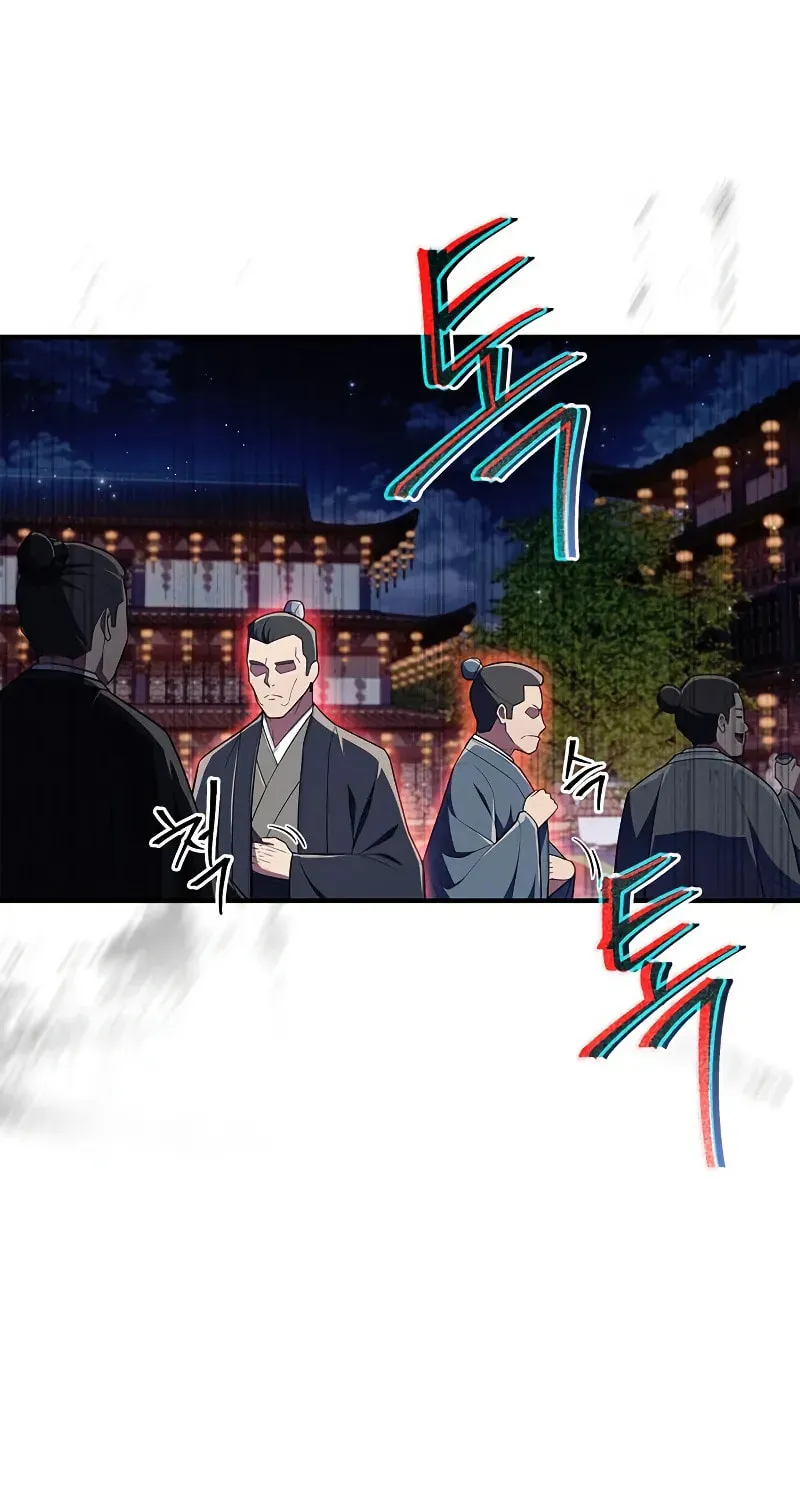 Read Genius Martial Arts Trainer chapter 57 image 51 on Lezhin