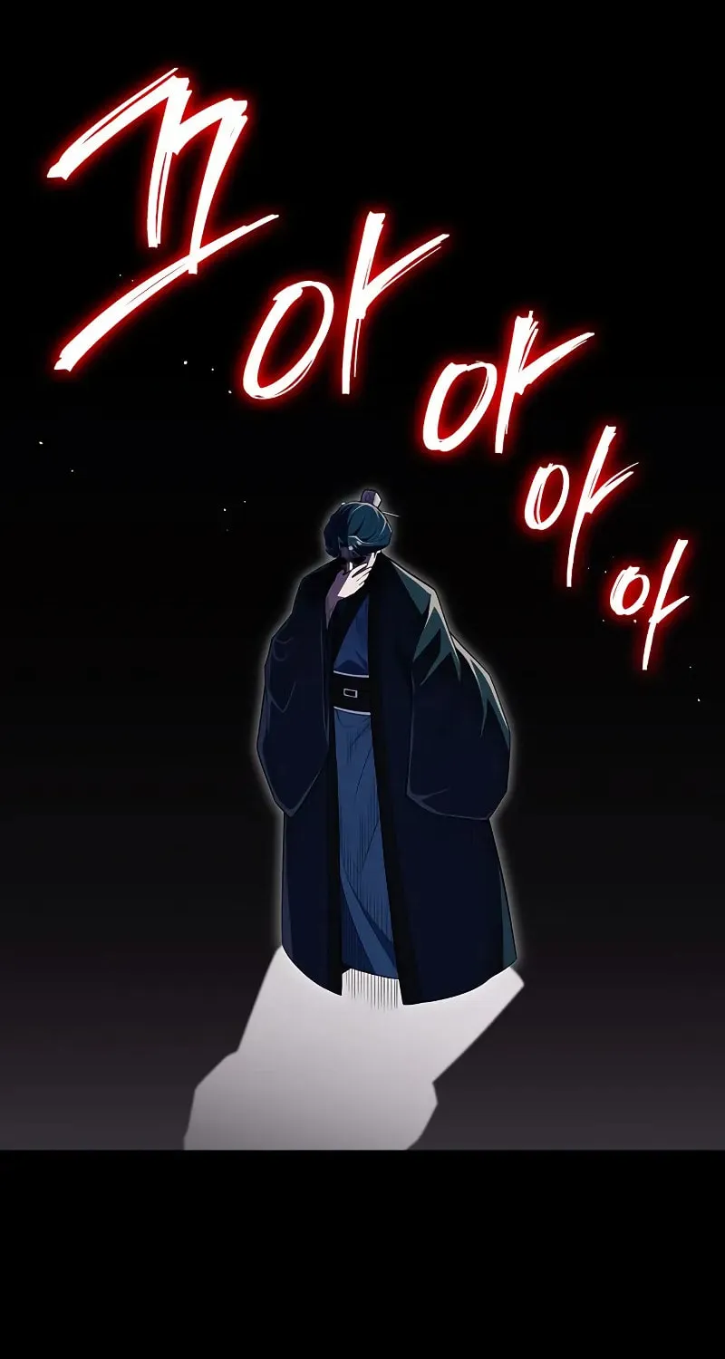 Read Genius Martial Arts Trainer chapter 57 image 58 on Lezhin