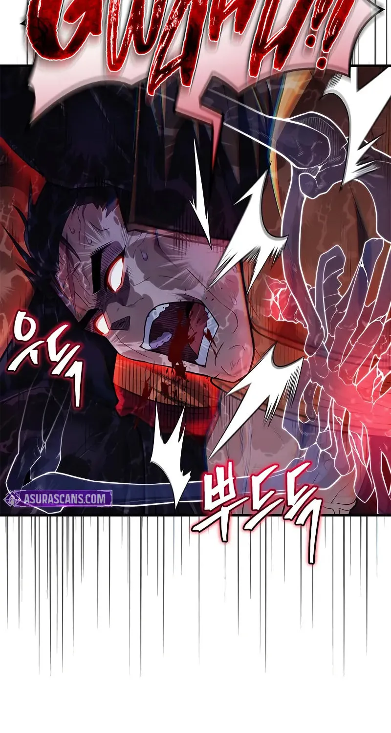 Read Genius Martial Arts Trainer chapter 57 image 6 on Lezhin