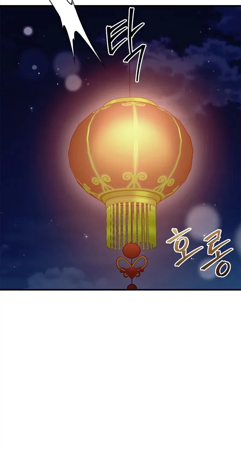 Read Genius Martial Arts Trainer chapter 57 image 69 on Lezhin