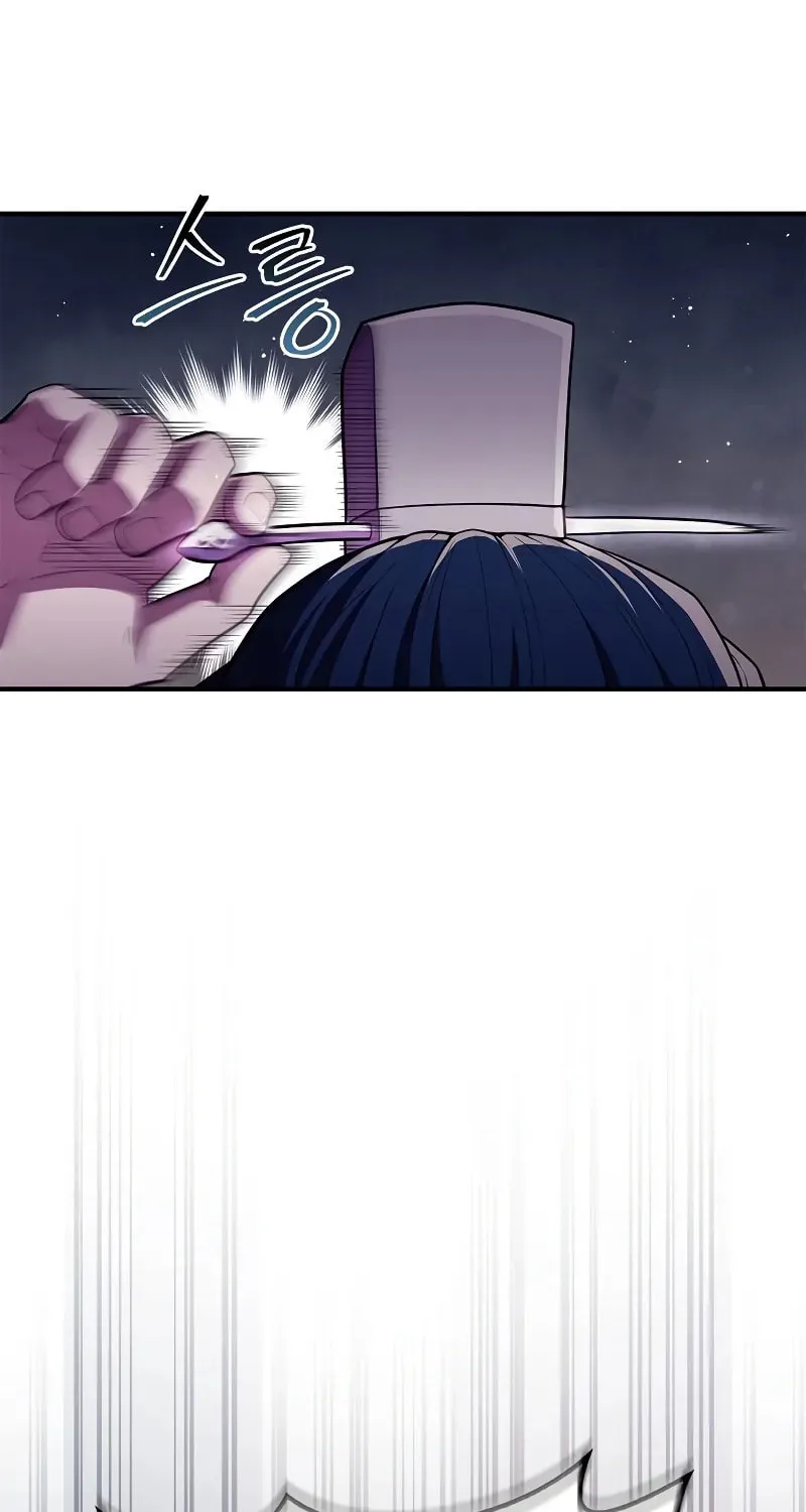 Read Genius Martial Arts Trainer chapter 57 image 88 on Lezhin