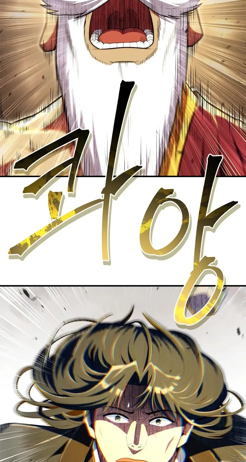 Read Genius Martial Arts Trainer chapter 57 image 92 on Lezhin