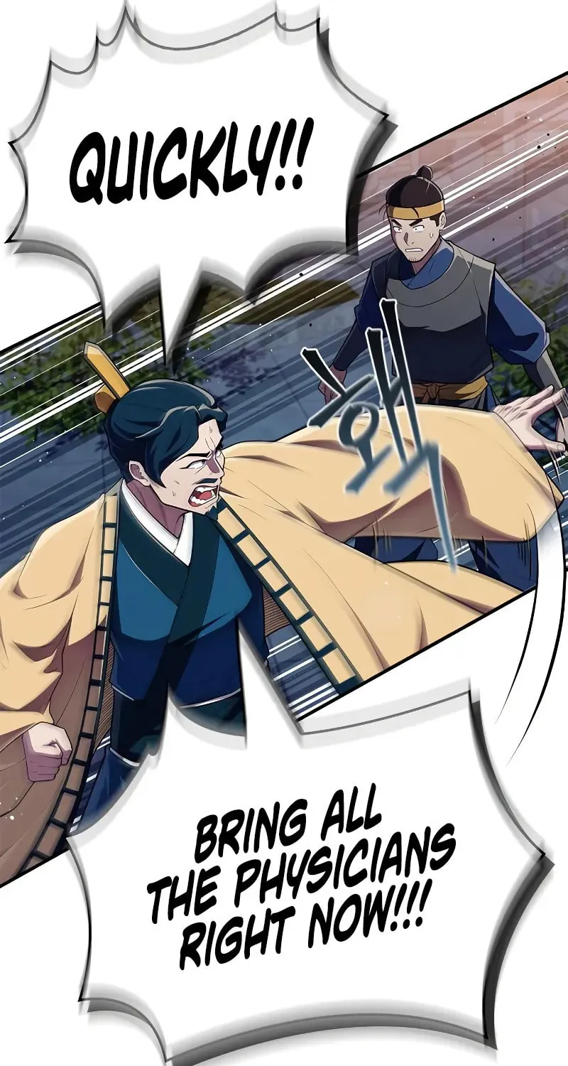 Read Genius Martial Arts Trainer chapter 58 image 16 on Lezhin