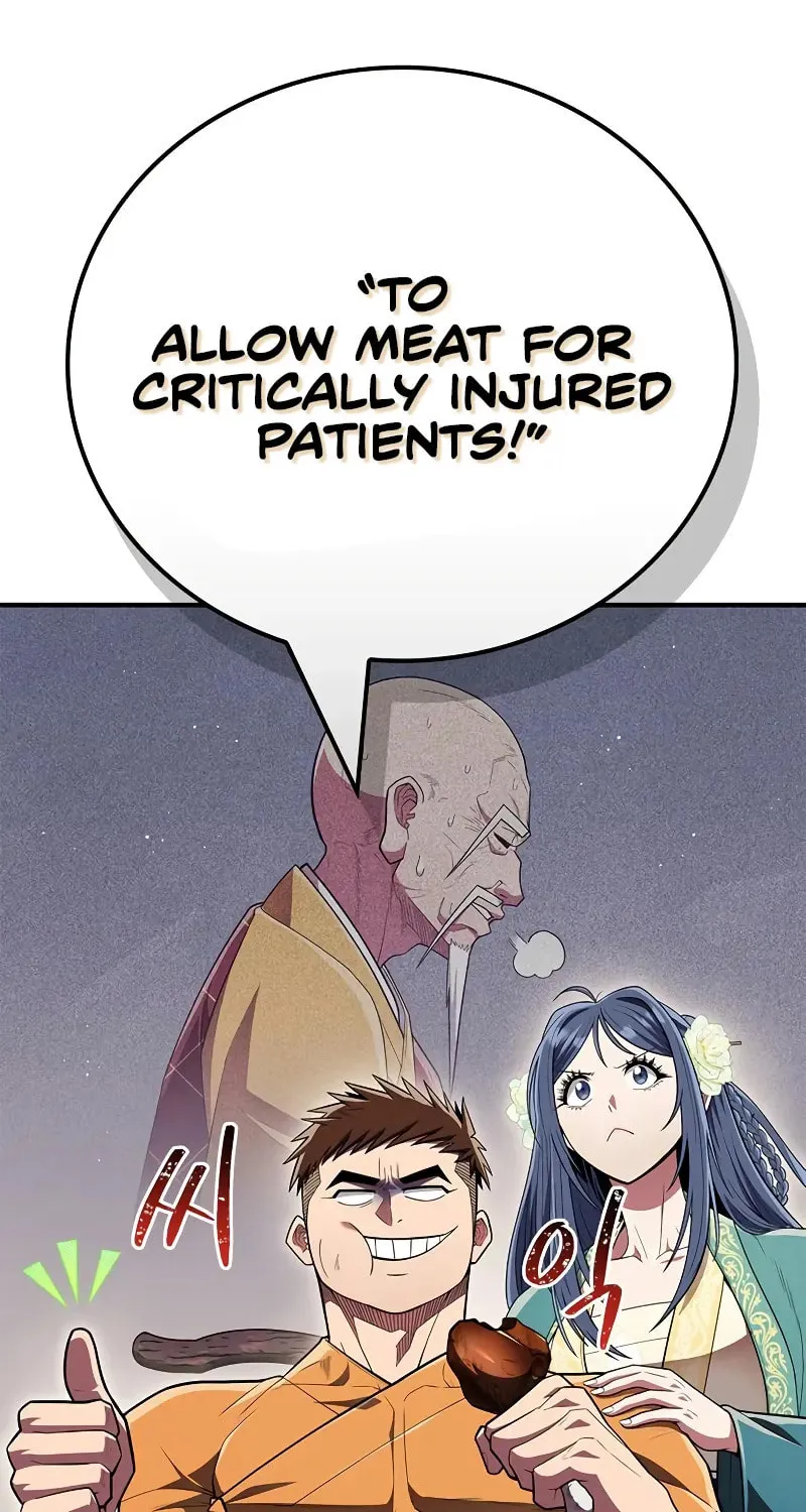 Read Genius Martial Arts Trainer chapter 58 image 75 on Lezhin