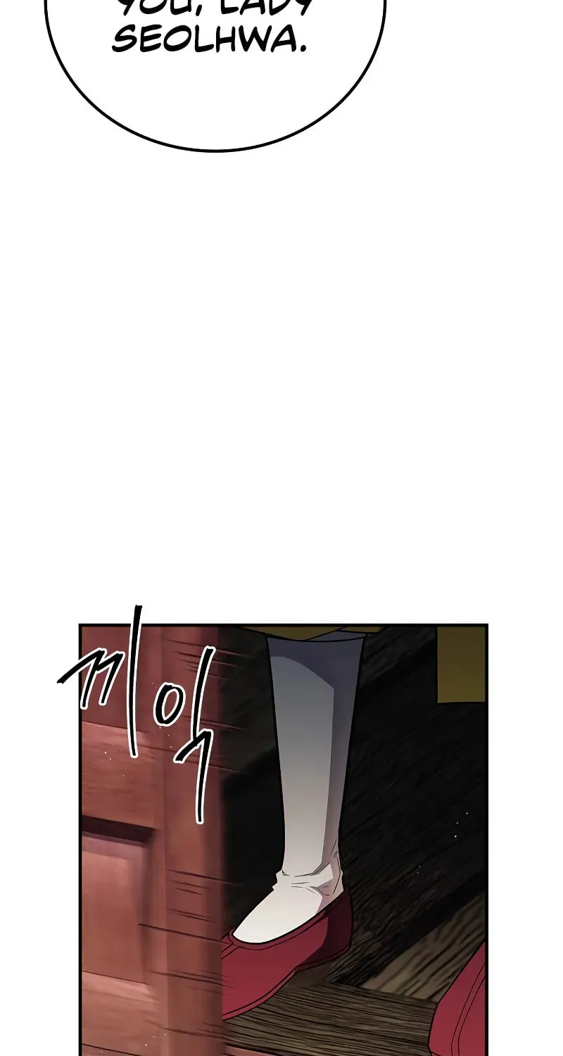 Read Genius Martial Arts Trainer chapter 58 image 82 on Lezhin