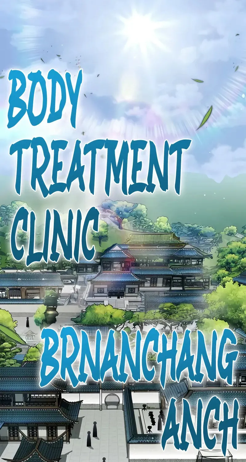 Read Genius Martial Arts Trainer chapter 59 image 2 on Lezhin