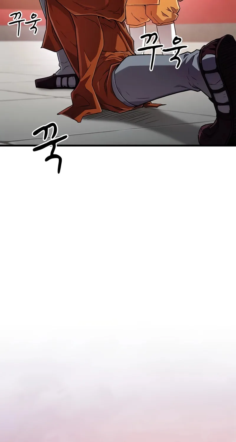 Read Genius Martial Arts Trainer chapter 6 image 100 on Lezhin