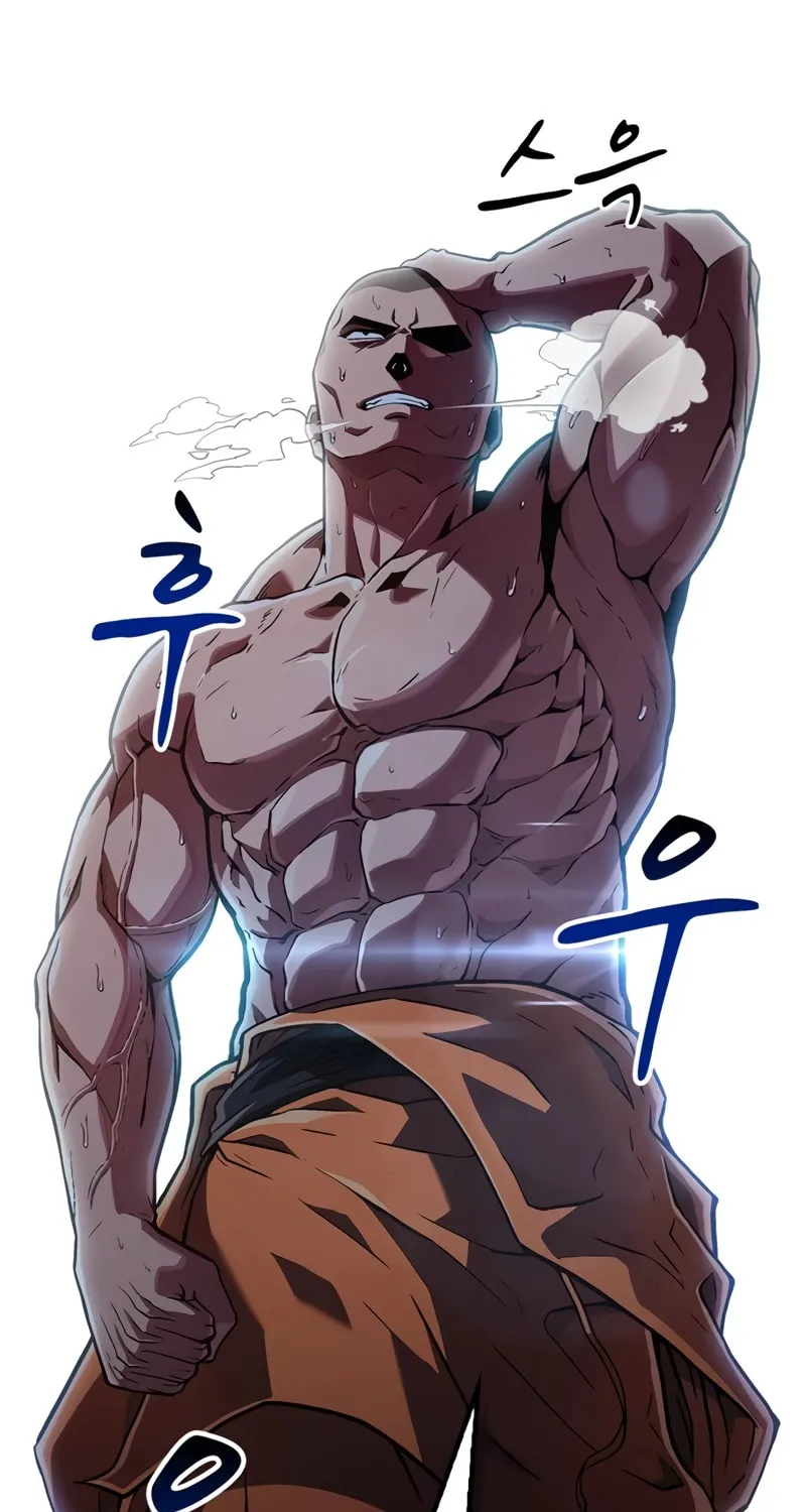Read Genius Martial Arts Trainer chapter 6 image 53 on Lezhin