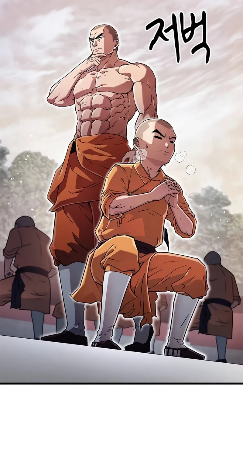 Read Genius Martial Arts Trainer chapter 6 image 77 on Lezhin