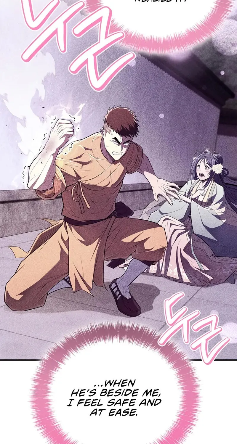 Read Genius Martial Arts Trainer chapter 60 image 94 on Lezhin