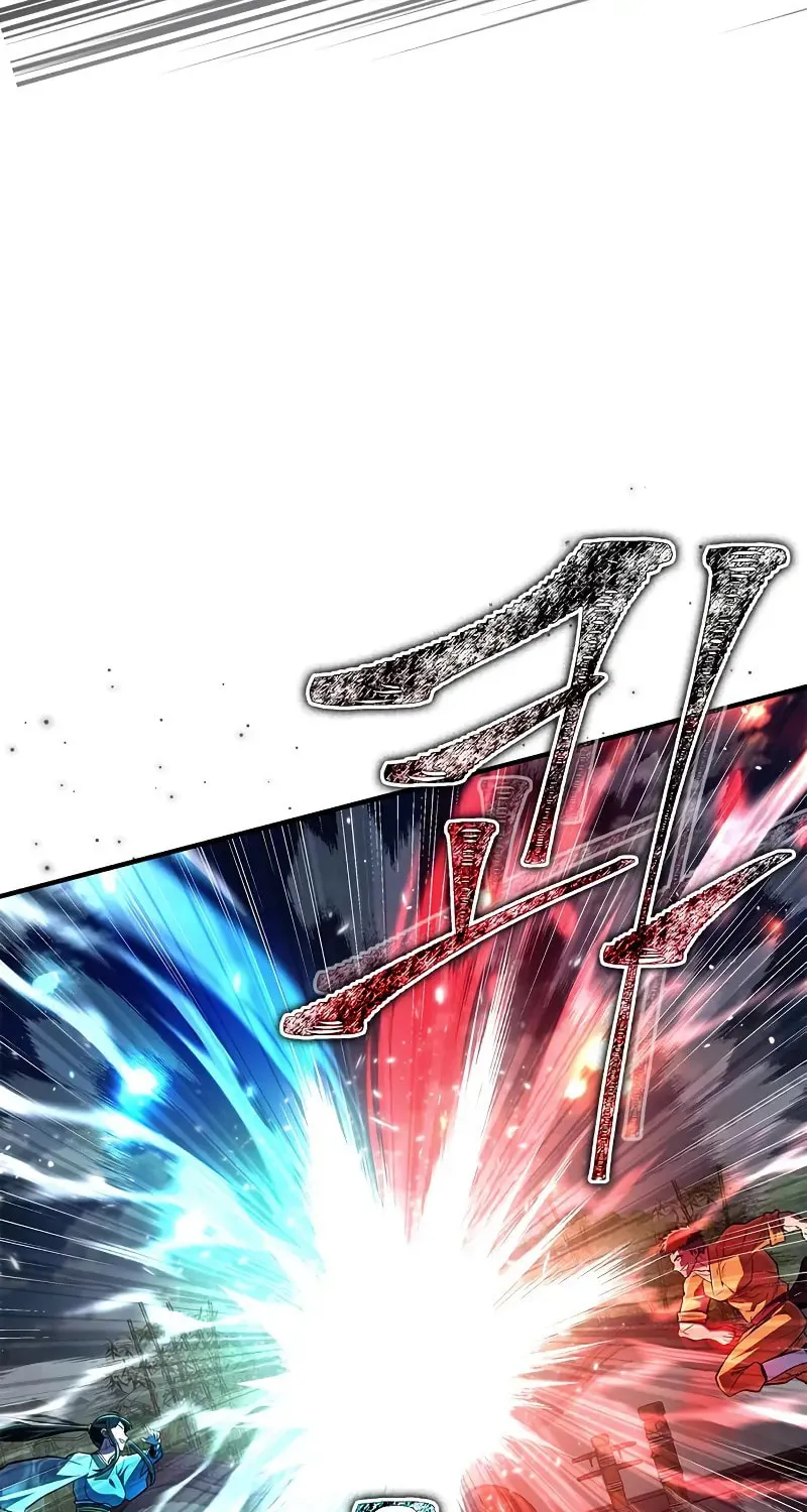 Read Genius Martial Arts Trainer chapter 61 image 14 on Lezhin