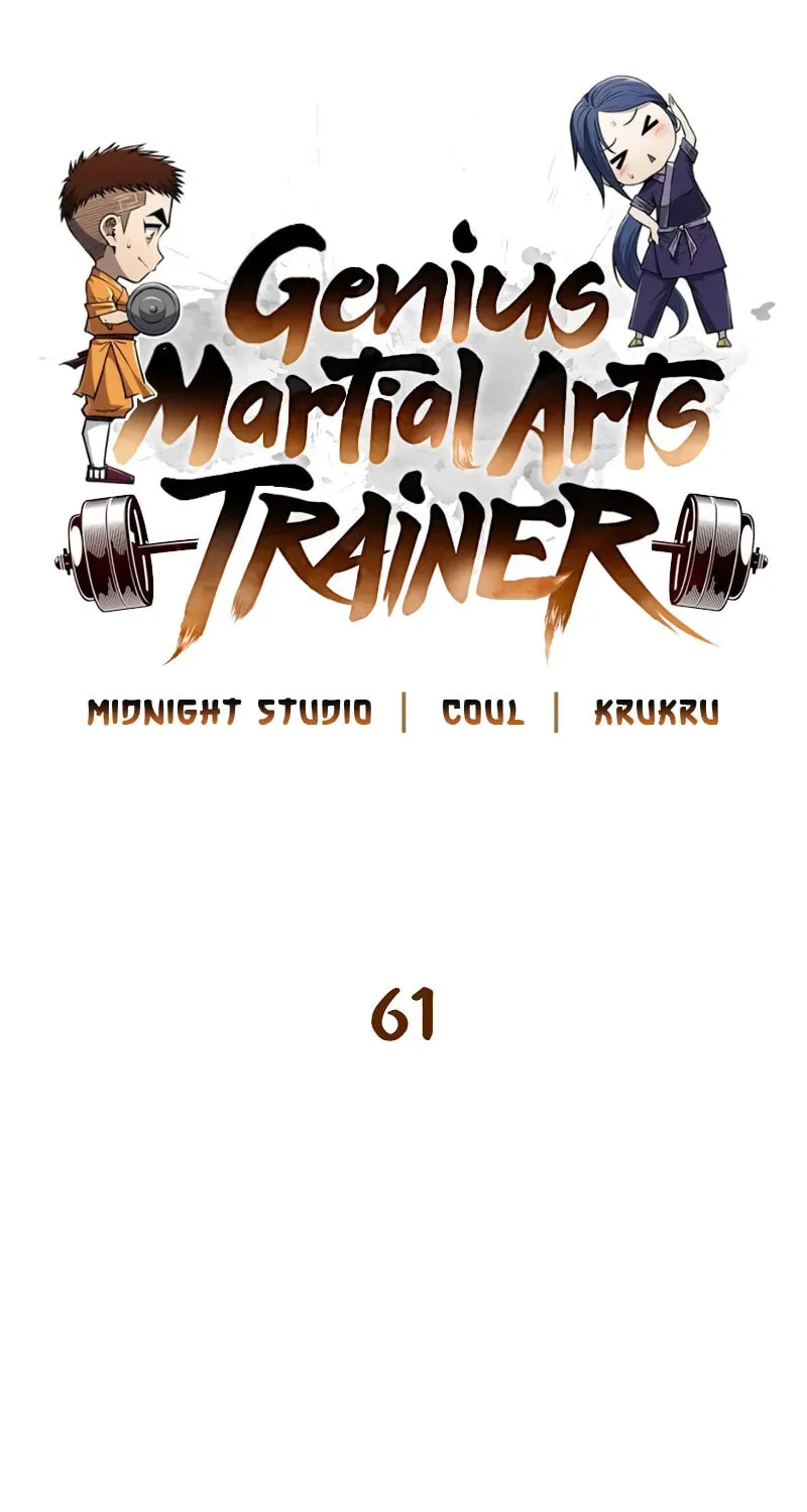 Read Genius Martial Arts Trainer chapter 61 image 35 on Lezhin