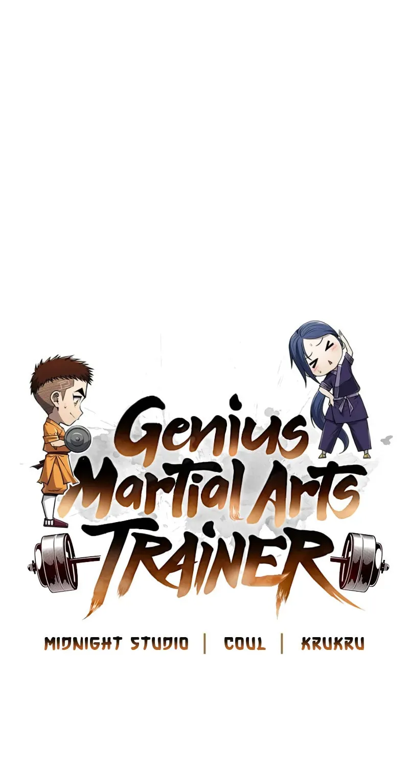 Read Genius Martial Arts Trainer chapter 62 image 16 on Lezhin