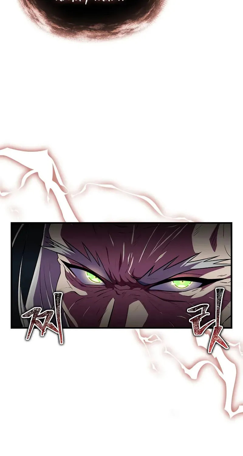 Read Genius Martial Arts Trainer chapter 63 image 105 on Lezhin