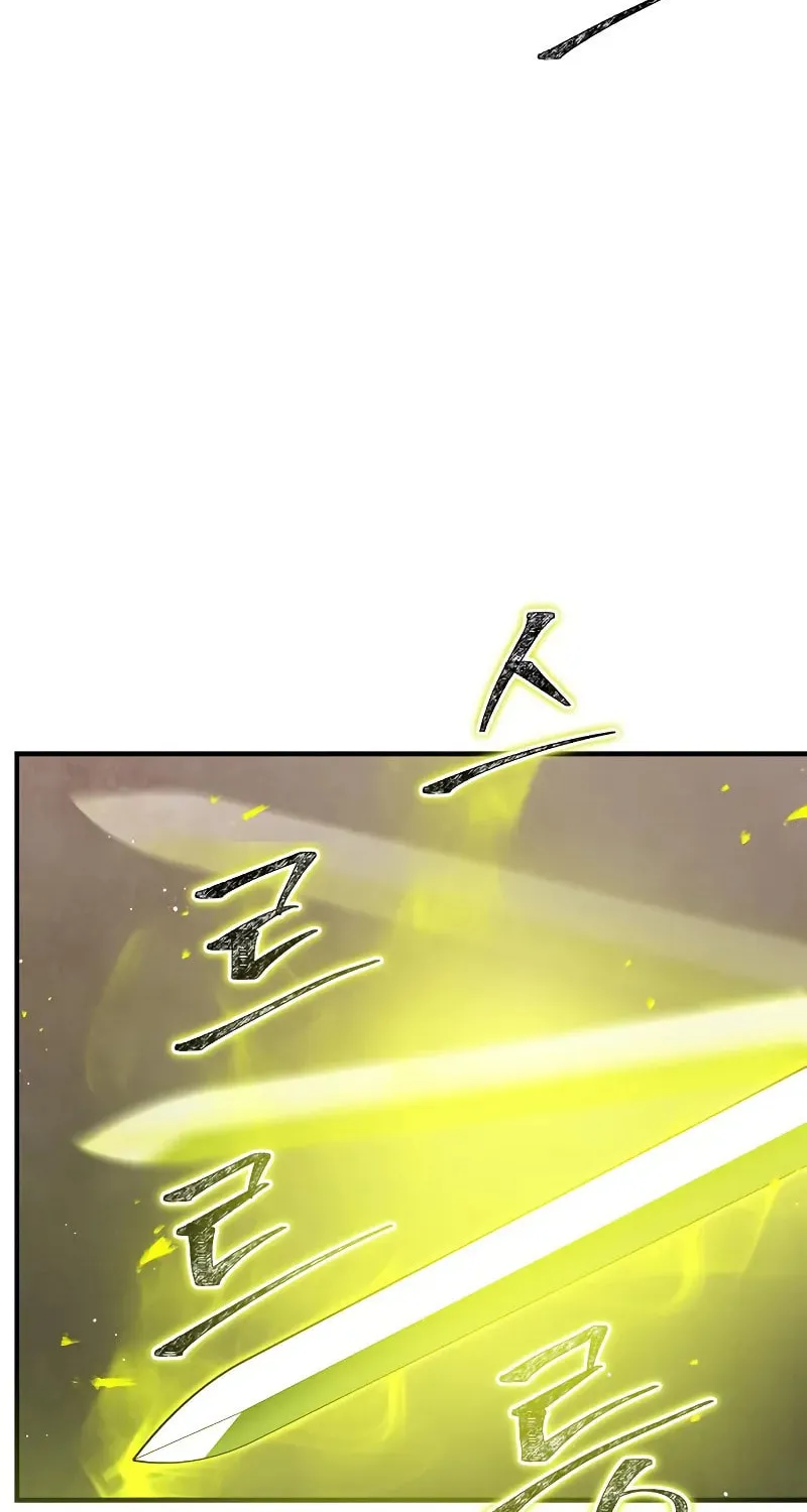 Read Genius Martial Arts Trainer chapter 63 image 110 on Lezhin