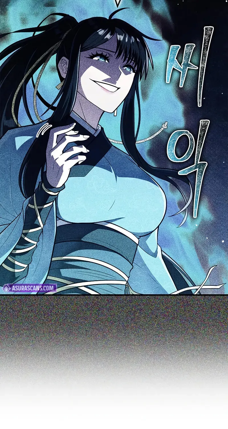 Read Genius Martial Arts Trainer chapter 63 image 13 on Lezhin