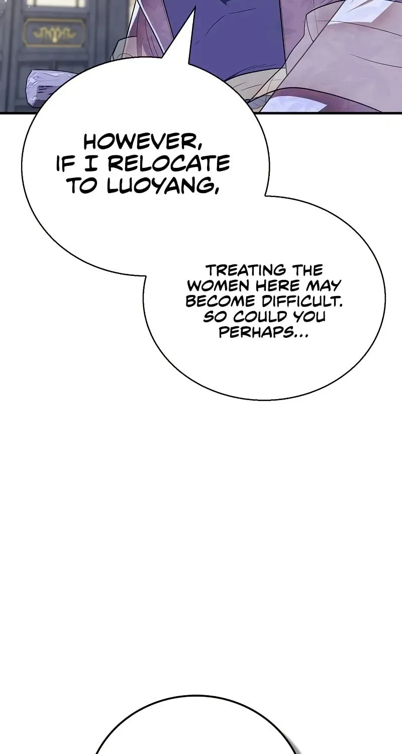 Read Genius Martial Arts Trainer chapter 63 image 16 on Lezhin
