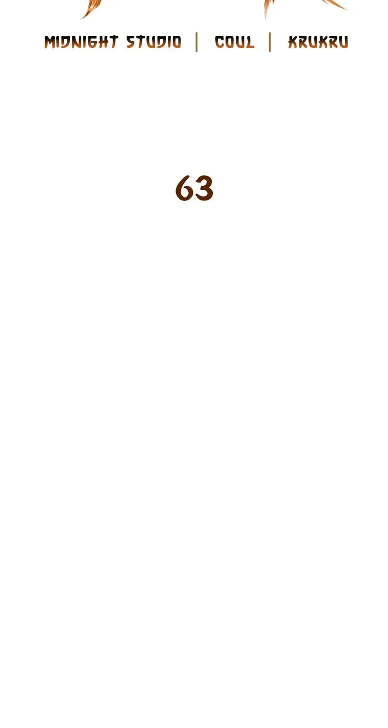 Read Genius Martial Arts Trainer chapter 63 image 19 on Lezhin