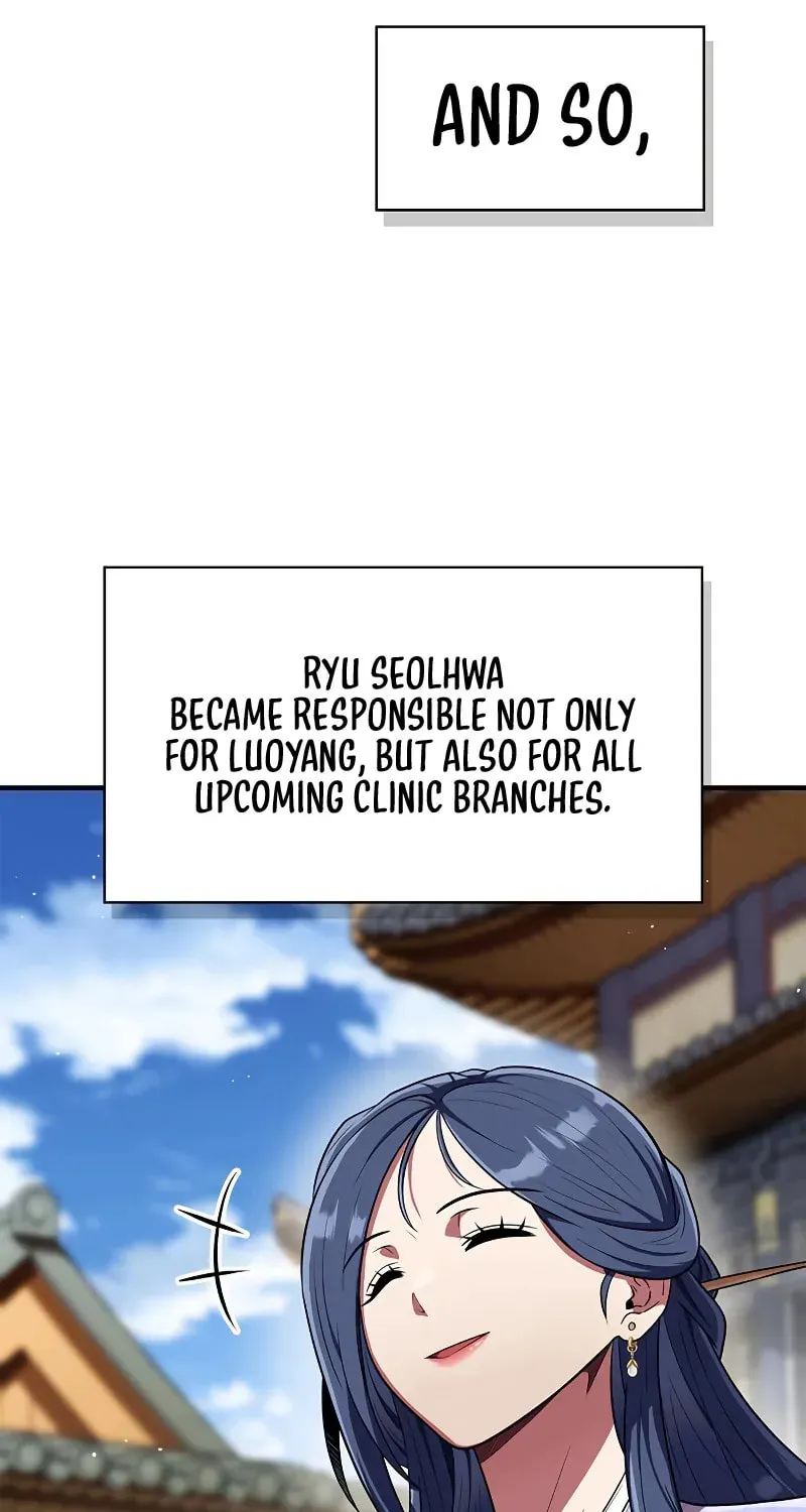 Read Genius Martial Arts Trainer chapter 63 image 25 on Lezhin