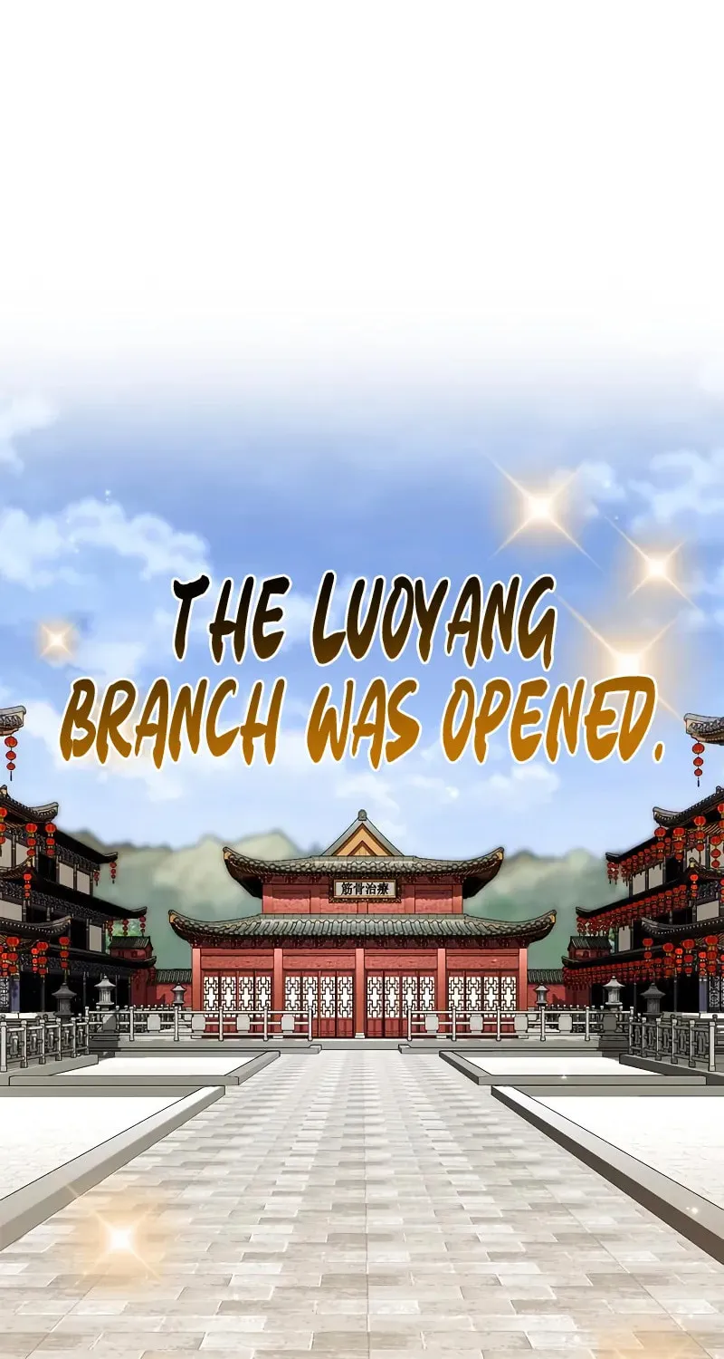 Read Genius Martial Arts Trainer chapter 63 image 38 on Lezhin