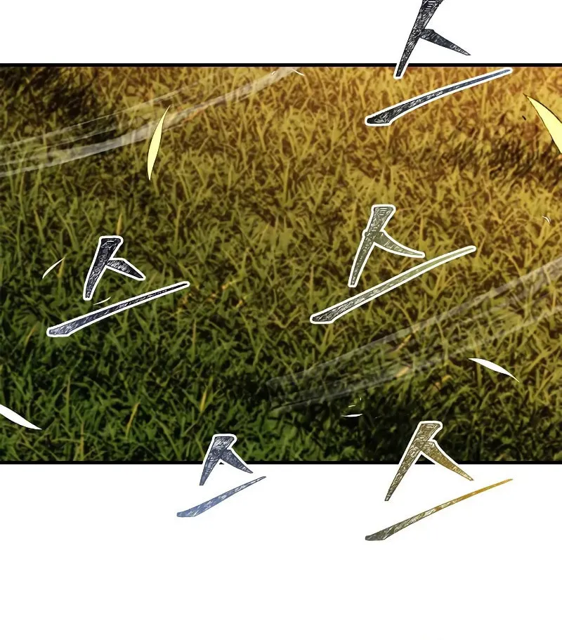 Read Genius Martial Arts Trainer chapter 63 image 92 on Lezhin