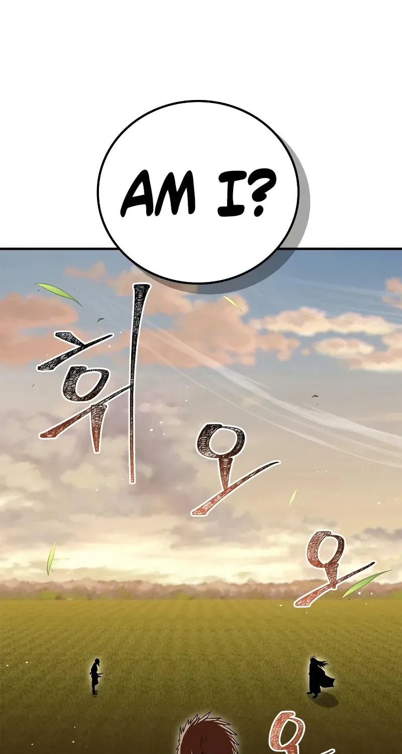 Read Genius Martial Arts Trainer chapter 63 image 94 on Lezhin