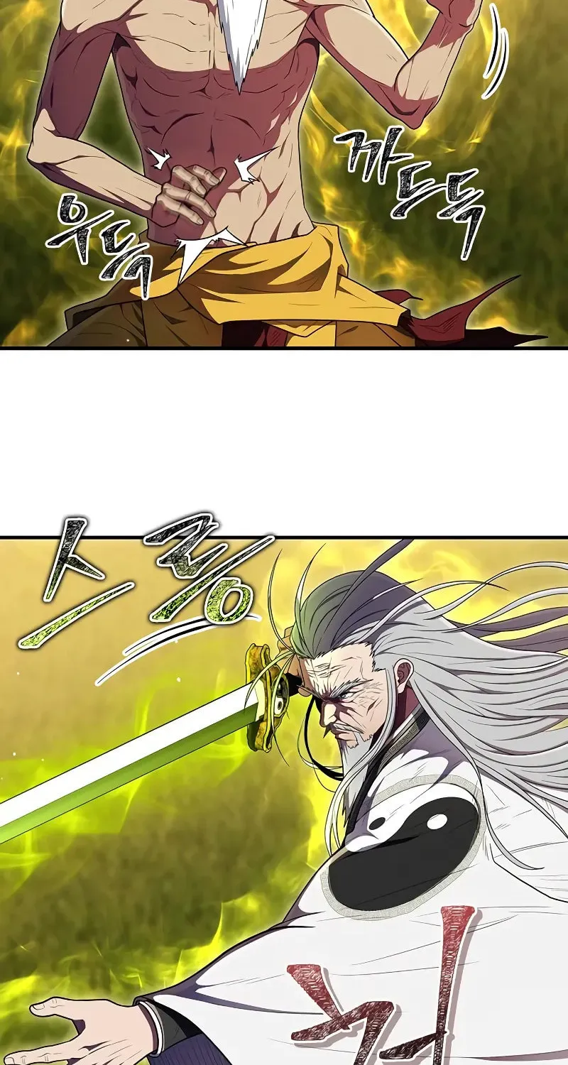 Read Genius Martial Arts Trainer chapter 63 image 98 on Lezhin