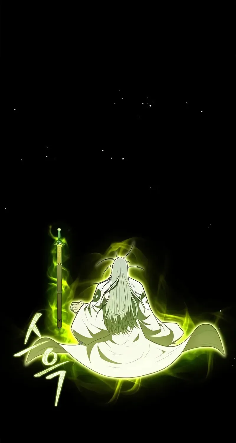 Read Genius Martial Arts Trainer chapter 64 image 22 on Lezhin