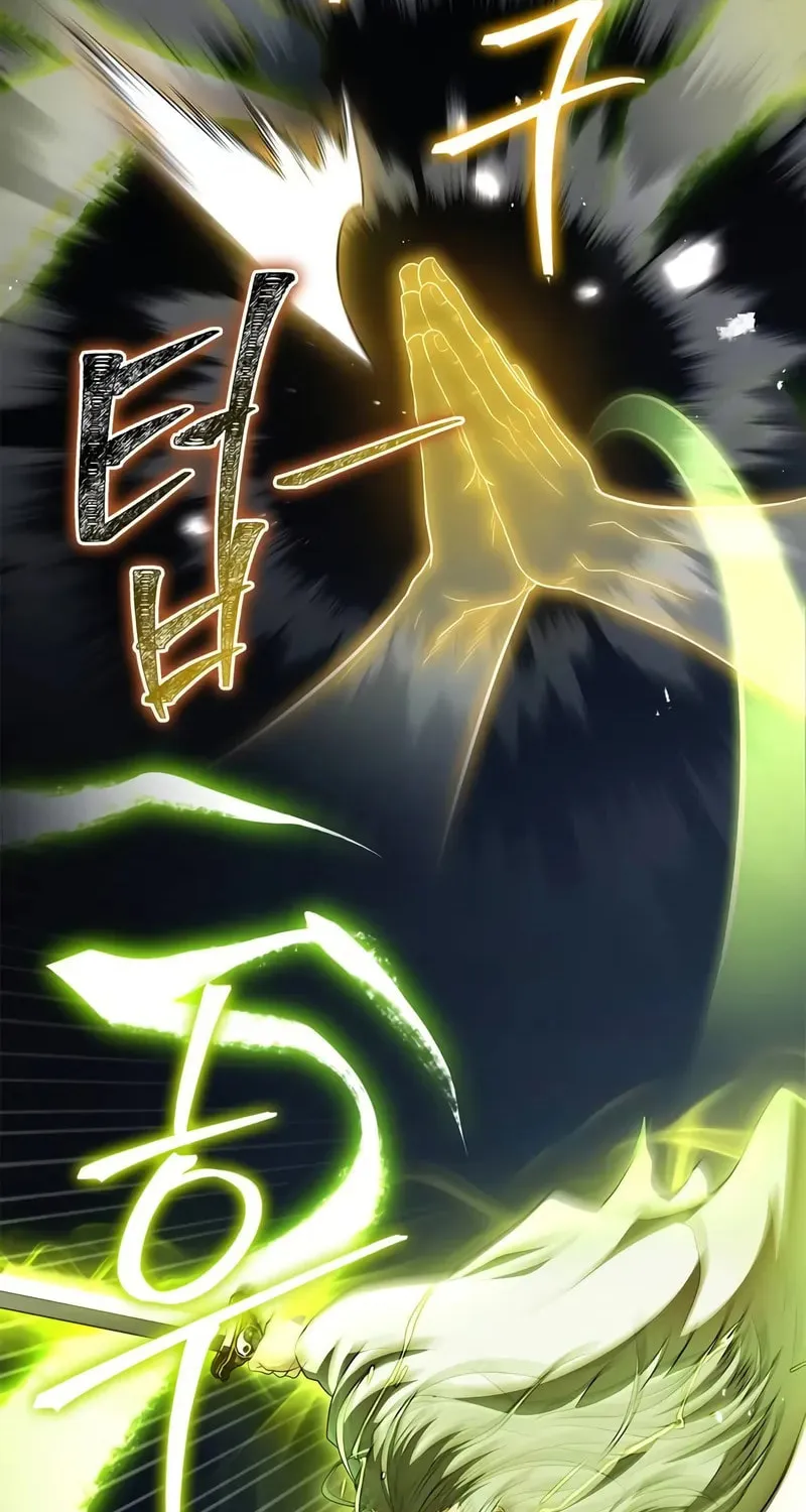 Read Genius Martial Arts Trainer chapter 64 image 37 on Lezhin