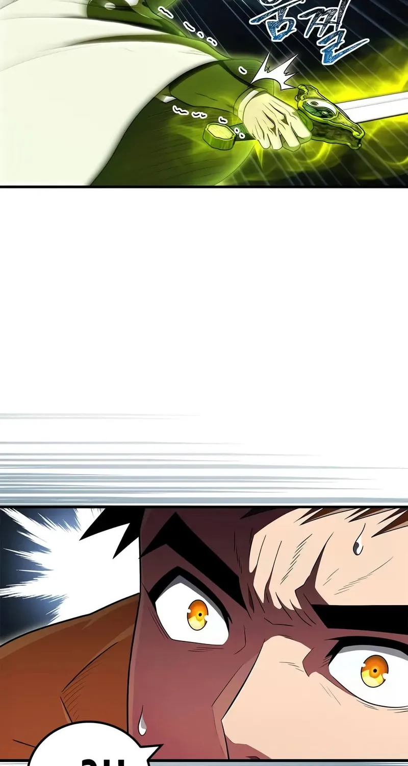 Read Genius Martial Arts Trainer chapter 64 image 68 on Lezhin