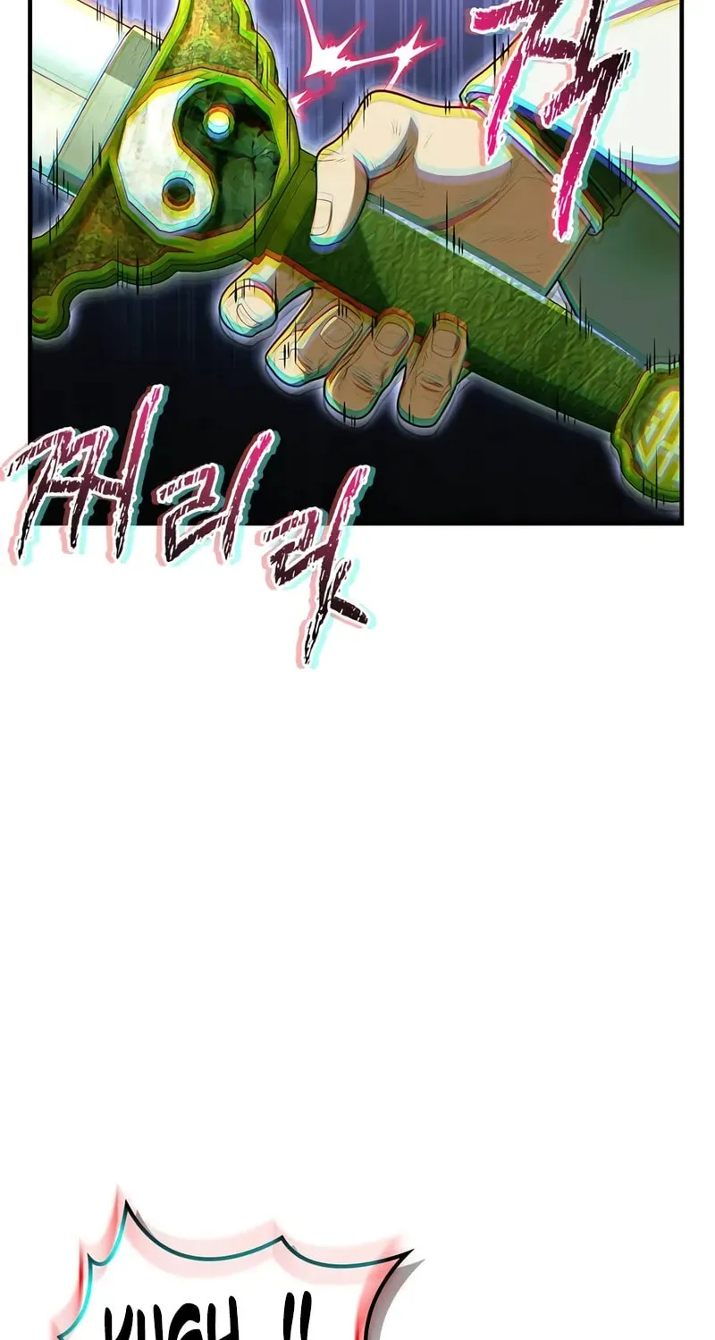Read Genius Martial Arts Trainer chapter 64 image 72 on Lezhin