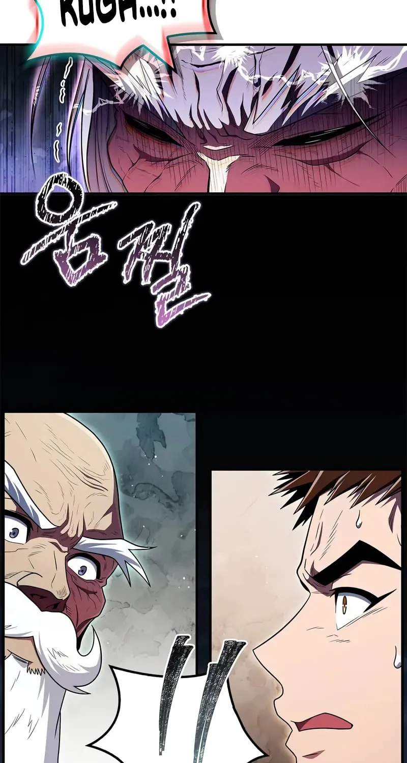 Read Genius Martial Arts Trainer chapter 64 image 73 on Lezhin