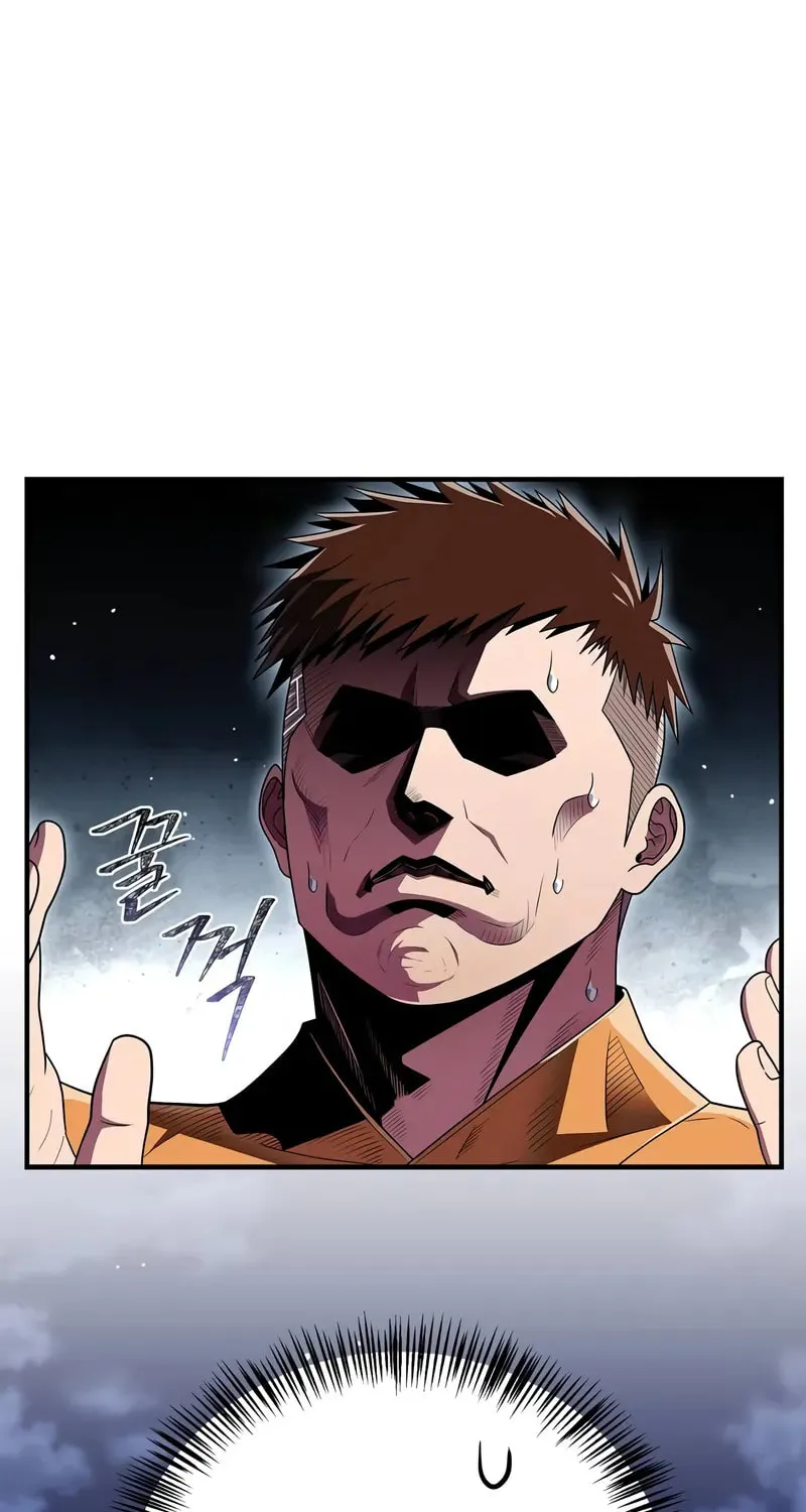Read Genius Martial Arts Trainer chapter 64 image 89 on Lezhin