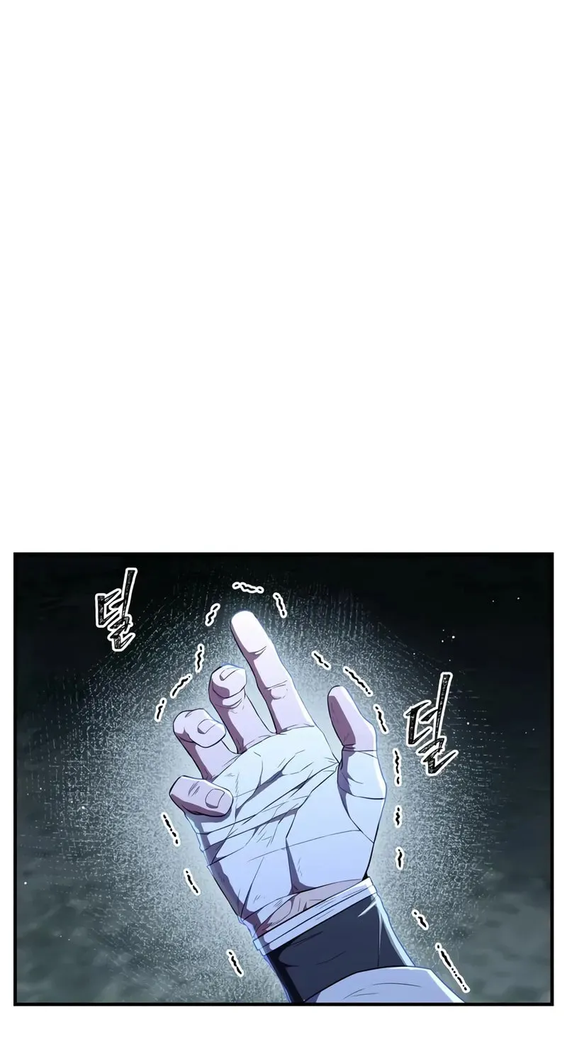 Read Genius Martial Arts Trainer chapter 65 image 82 on Lezhin