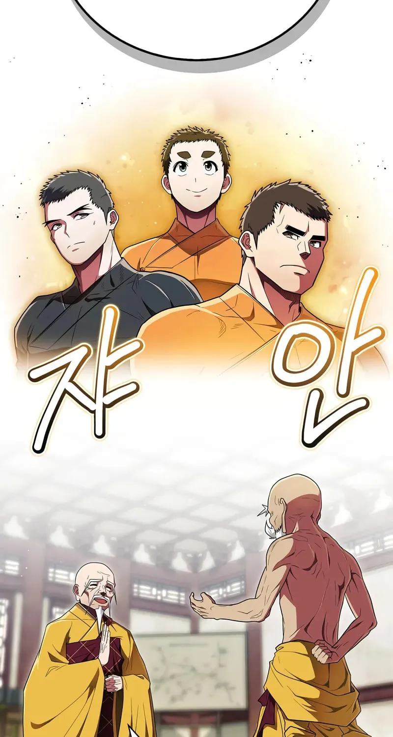 Read Genius Martial Arts Trainer chapter 65 image 96 on Lezhin