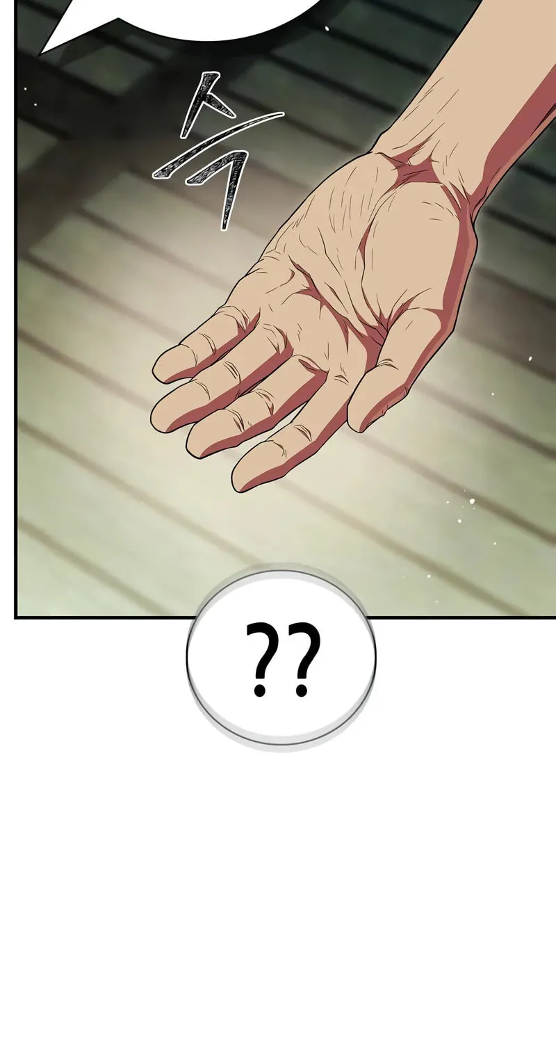 Read Genius Martial Arts Trainer chapter 65 image 98 on Lezhin
