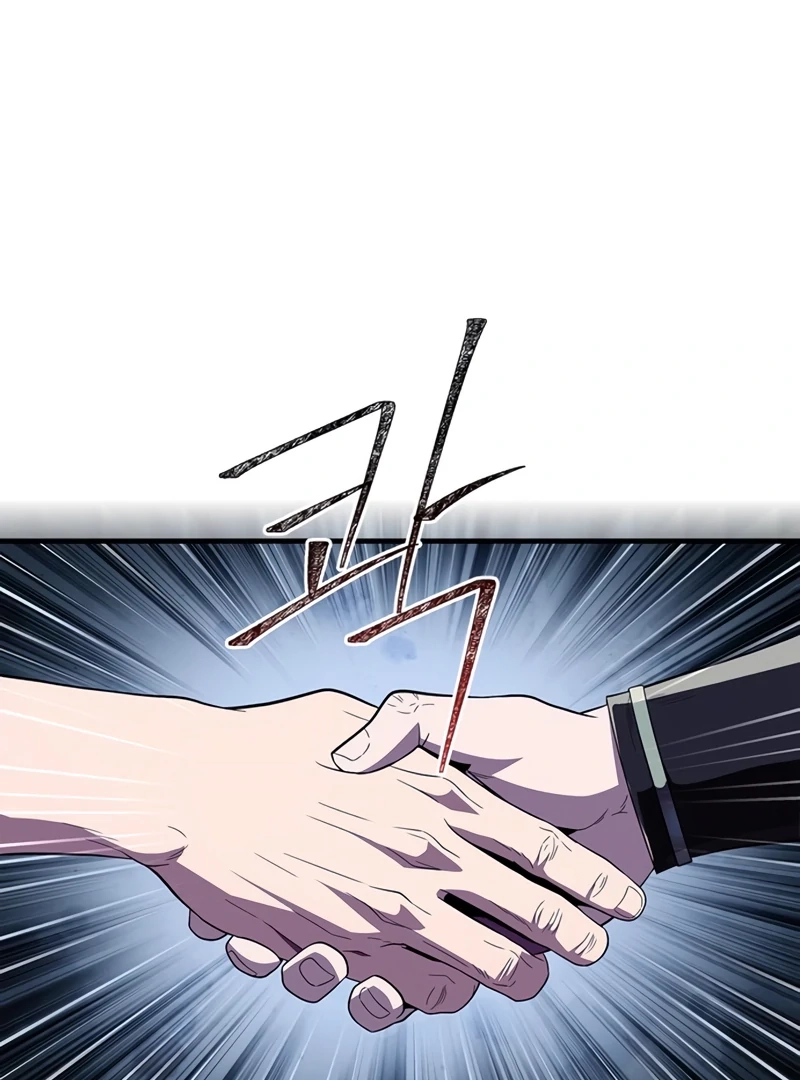 Read Genius Martial Arts Trainer chapter 66.1 image 104 on Lezhin