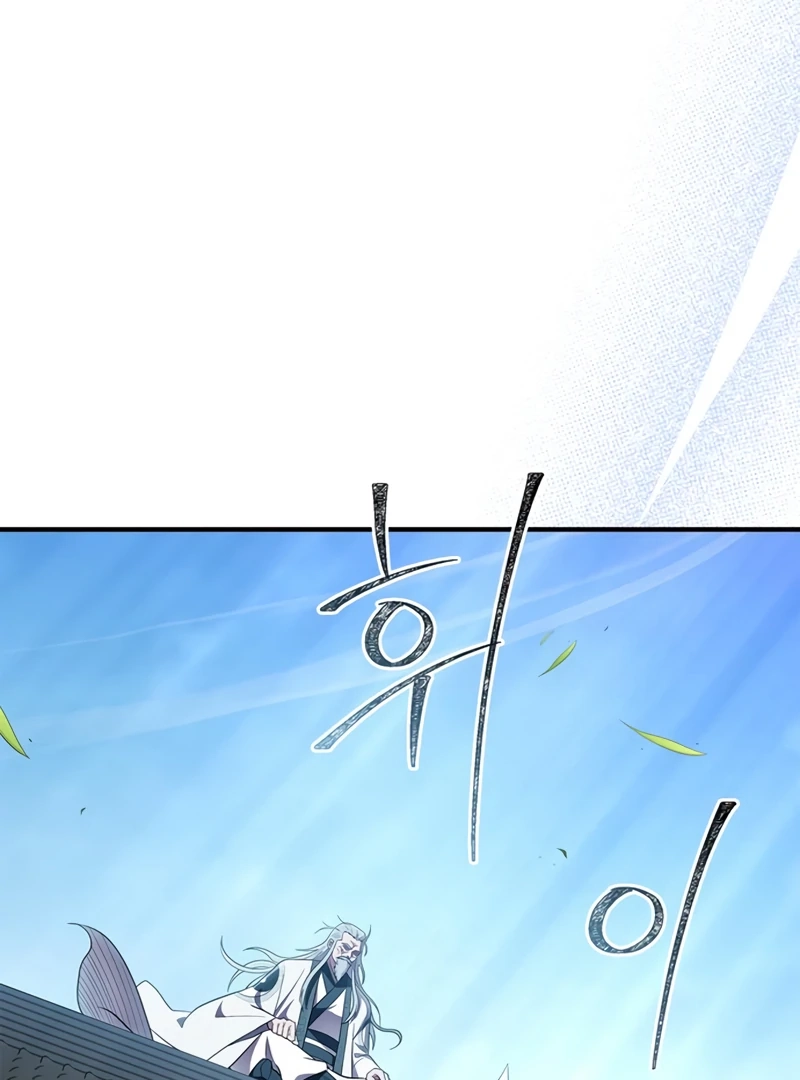 Read Genius Martial Arts Trainer chapter 66.1 image 152 on Lezhin