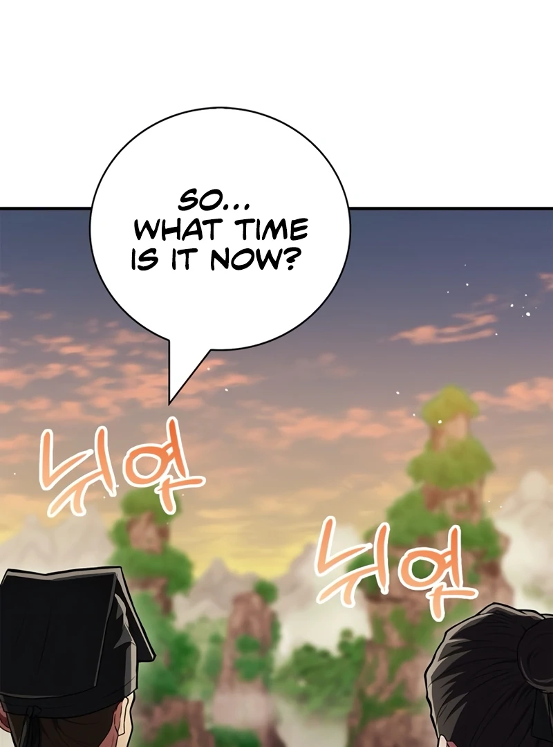 Read Genius Martial Arts Trainer chapter 66.1 image 2 on Lezhin