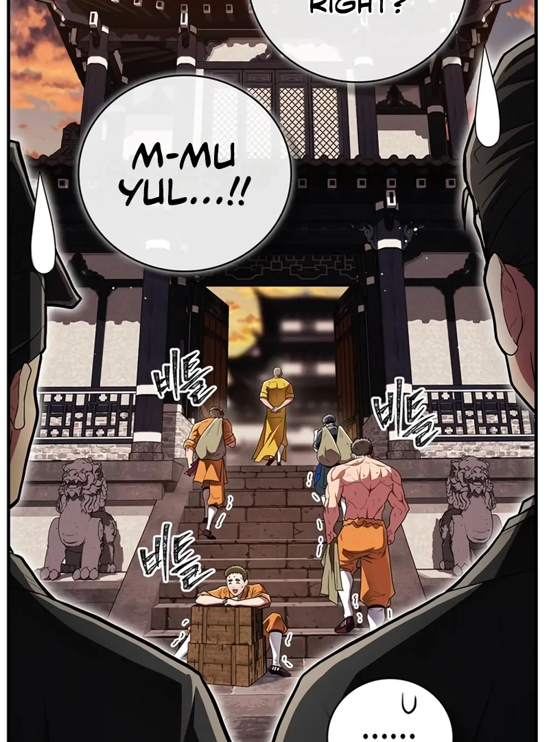 Read Genius Martial Arts Trainer chapter 66.1 image 20 on Lezhin