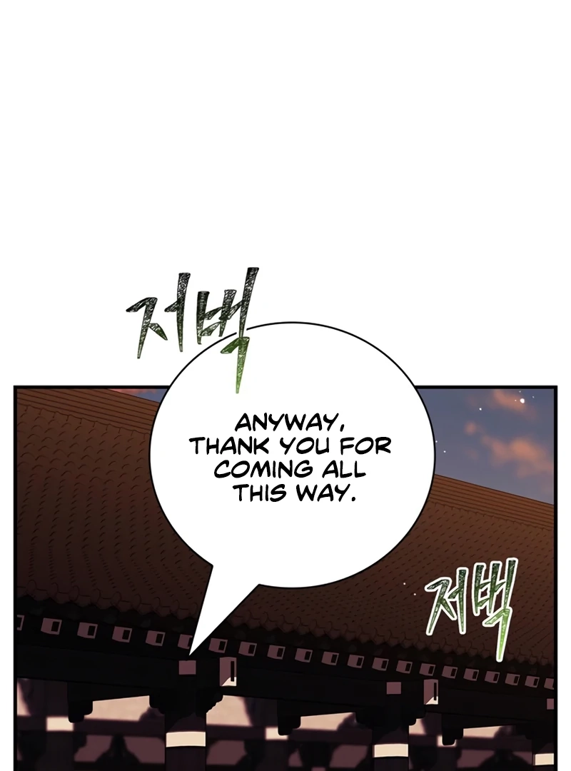 Read Genius Martial Arts Trainer chapter 66.1 image 25 on Lezhin