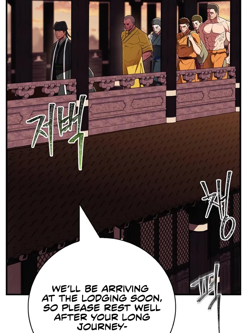 Read Genius Martial Arts Trainer chapter 66.1 image 26 on Lezhin