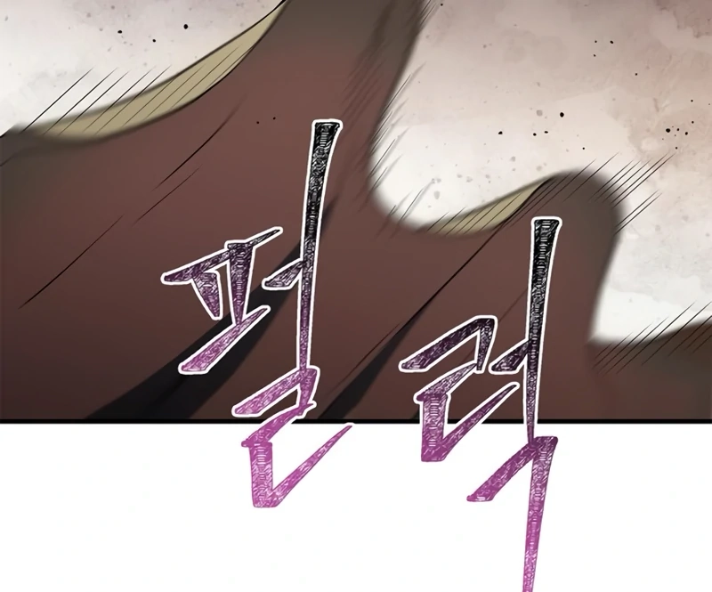 Read Genius Martial Arts Trainer chapter 66.1 image 40 on Lezhin