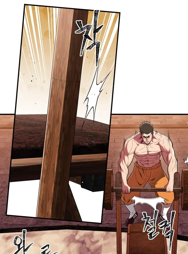 Read Genius Martial Arts Trainer chapter 66.1 image 42 on Lezhin