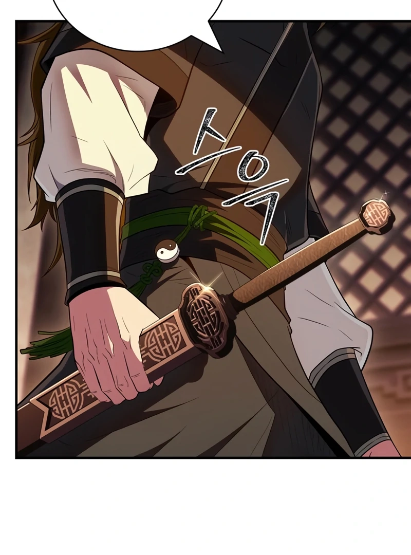 Read Genius Martial Arts Trainer chapter 66.1 image 77 on Lezhin