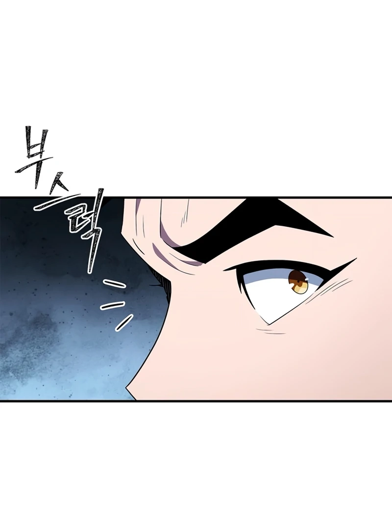 Read Genius Martial Arts Trainer chapter 66.1 image 85 on Lezhin