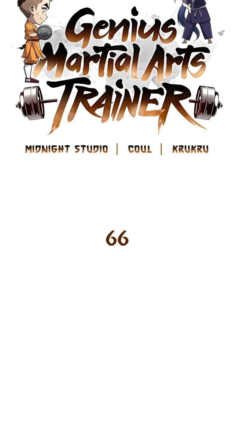 Read Genius Martial Arts Trainer chapter 66 image 17 on Lezhin