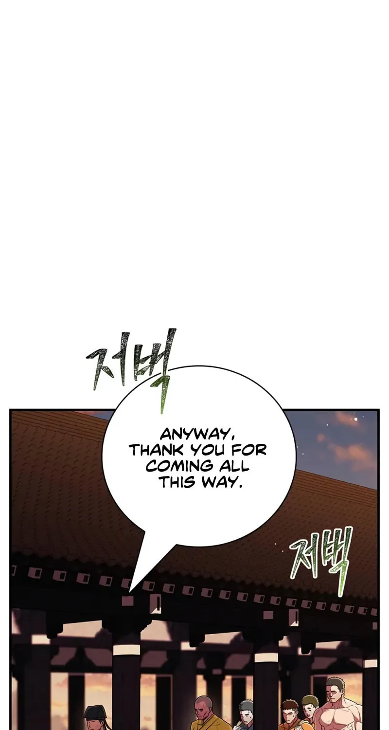 Read Genius Martial Arts Trainer chapter 66 image 18 on Lezhin