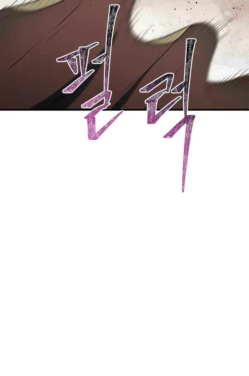 Read Genius Martial Arts Trainer chapter 66 image 29 on Lezhin